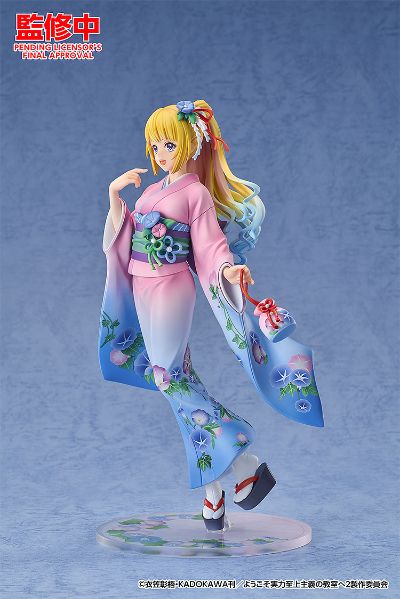 欢迎来到实力至上主义的教室 轻井泽惠 和服