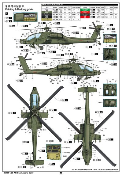 编号：05114 1/35 军用飞机系列 AH-64A“阿帕奇”直升机-早期型