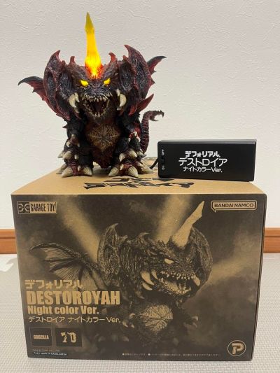 Q版拟真系列 哥斯拉大战戴斯特洛伊亚  戴斯特洛伊亚  夜色版