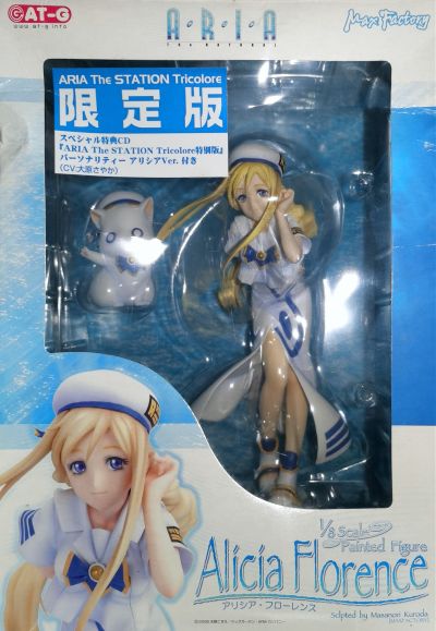 水星领航员 艾莉西亚·佛罗伦斯