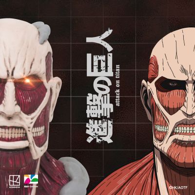 进击的巨人 最终季 超大型巨人 立体造型悠游卡