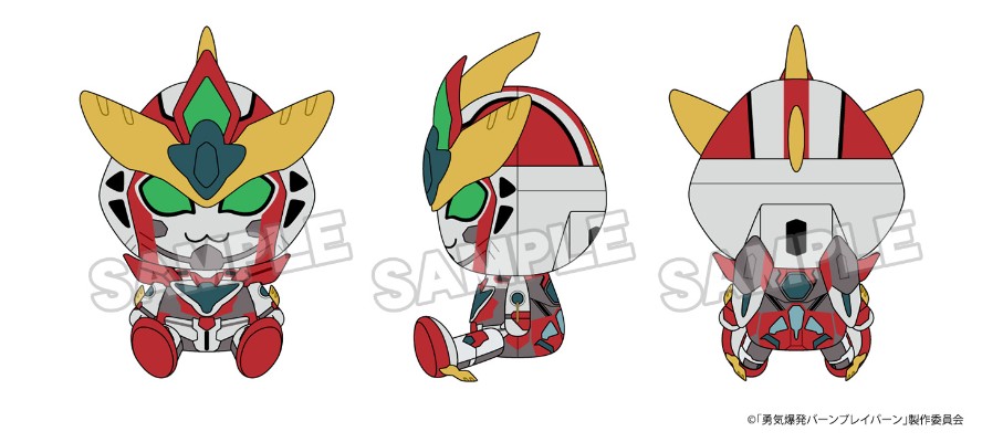 勇气爆发BANG BRAVERN 毛绒玩偶 布雷邦君（布雷邦）/勇碧