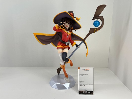 为美好的世界献上爆焰！惠惠