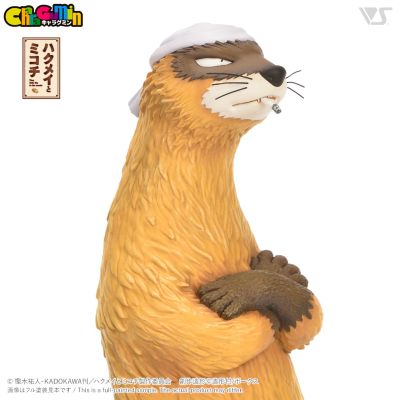 CharaGumin 妖精森林的小不点 鰯