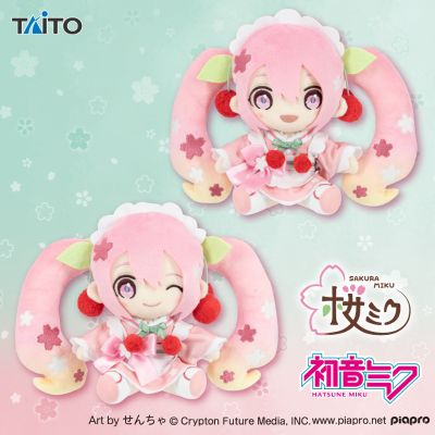 樱花未来 原创毛绒玩偶~日式茶馆服务员~