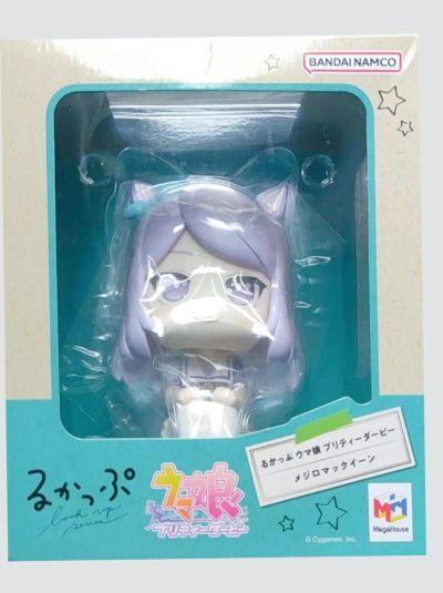 Look Up 赛马娘 目白麦昆