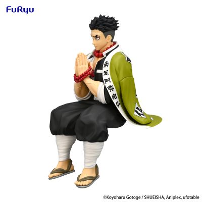 压泡面 鬼灭之刃  悲鸣屿行冥