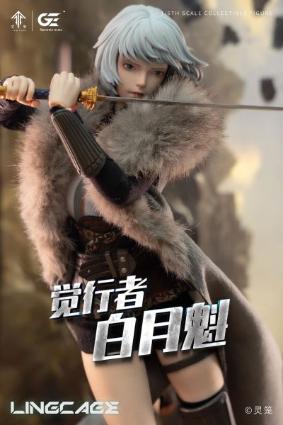 灵笼 白月魁 可动人偶