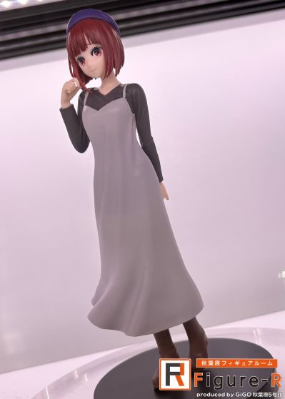 我推的孩子 有马加奈 便装约会