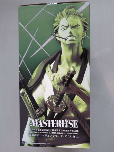 一番赏 航海王 和之国 ～第一幕～ B奖 罗罗诺亚·佐罗 MASTERLiSE