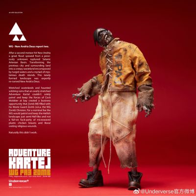 冒险卡特尔系列 废墟守卫僵尸 WG PA3 ZOMB