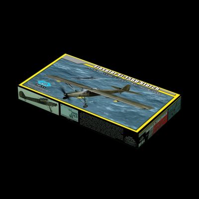 编号：80184 1/35 军用飞机系列 德Fi-156U“白鹳”式侦察机