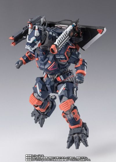 S.H.Figuarts  23式特殊战术机甲兽 阿斯加隆模组2 / 模组3 / 模组4 选装配件包