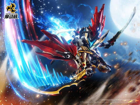 MNPQ-XH04 | 星甲魂将传 地威星 封刃灵 干将