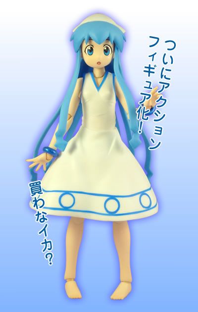 Petit Pretty系列No.13 侵略！乌贼娘 乌贼娘 标准版