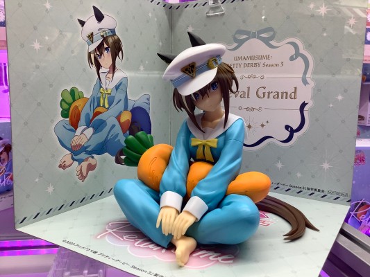 动画片 赛马娘 第三季 -悠闲时光-高尚骏逸