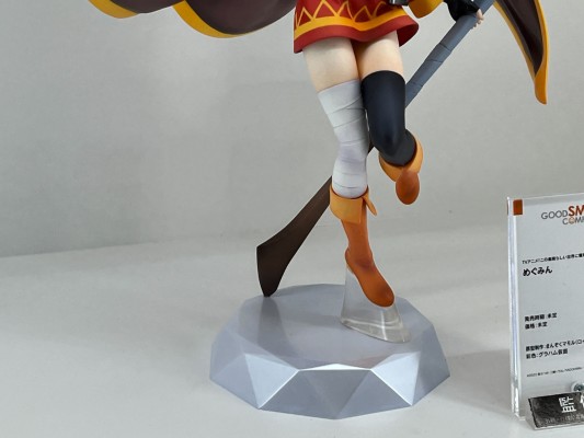 为美好的世界献上爆焰！惠惠