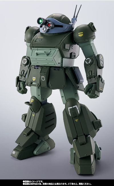 HI-METAL R 眼镜斗犬 高速强化型