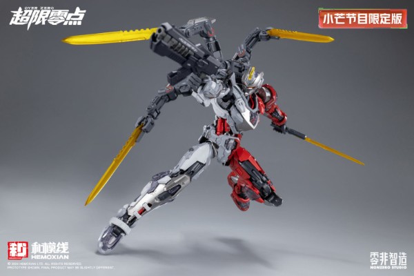 超限零点 死亡飓风小队 限定版 红色死神