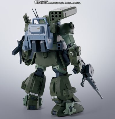 HI-METAL R 眼镜斗犬 高速强化型