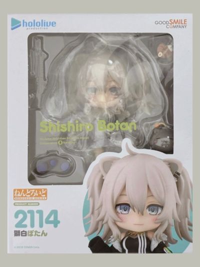 粘土人#2114 hololive 狮白牡丹