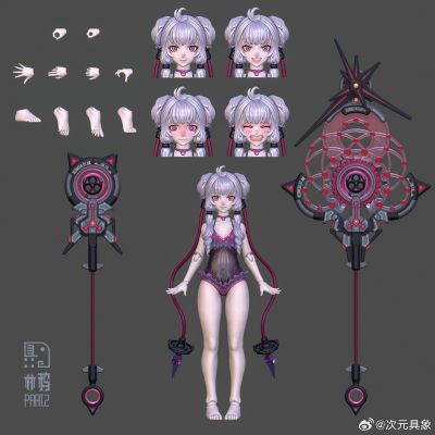 原初的魔女 林鸦 part1