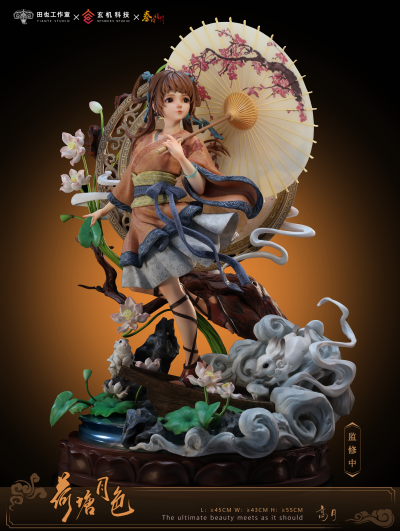 秦时明月 高月 荷塘月色