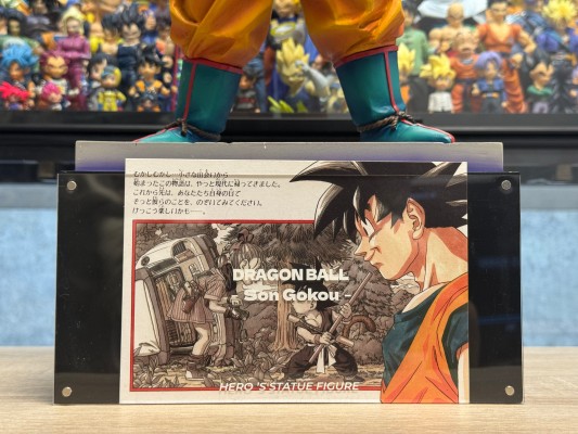 Grandista 龙珠Z 孙悟空 龙珠Z30周年收藏版