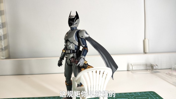 S.H.Figuarts  大甲虫王者