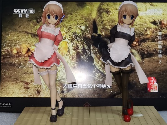 小牧愛佳 〜ピンクメイドver.〜