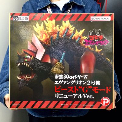 东宝30厘米 哥斯拉大战新世纪福音战士  兽化2号机 哥斯拉模式 新装版
