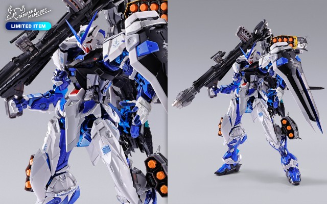 METAL BUILD   异端高达蓝色机（全武装）-PROJECT ASTRAY-