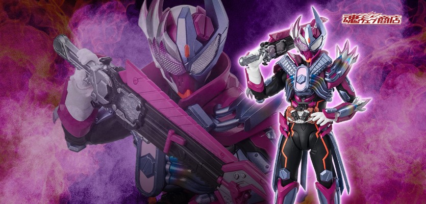 S.H.Figuarts 假面骑士瓦尔巴拉德