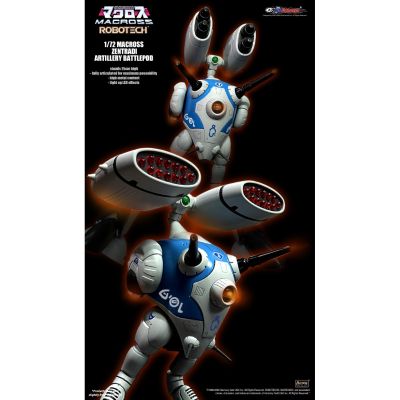 超时空要塞 重装装置战斗囊 双版本