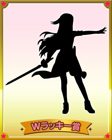 HG手办 电击文库 FIGHTING CLIMAX 刀剑神域 亚丝娜 限定配色