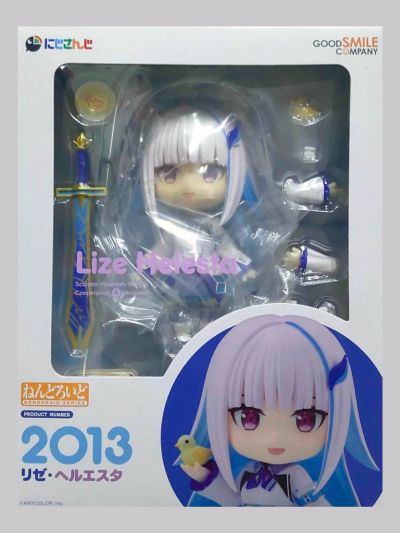 粘土人#2013 彩虹社 莉泽·赫露艾斯塔