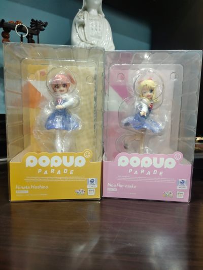 POP UP PARADE 天使降临到我身边 星野日向