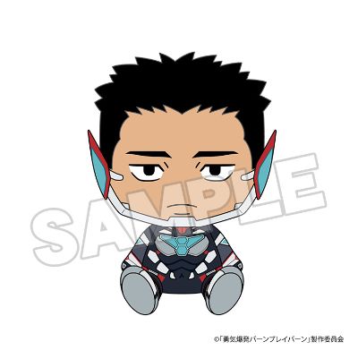 勇气爆发BANG BRAVERN 毛绒玩偶 布雷邦君（布雷邦）/勇碧