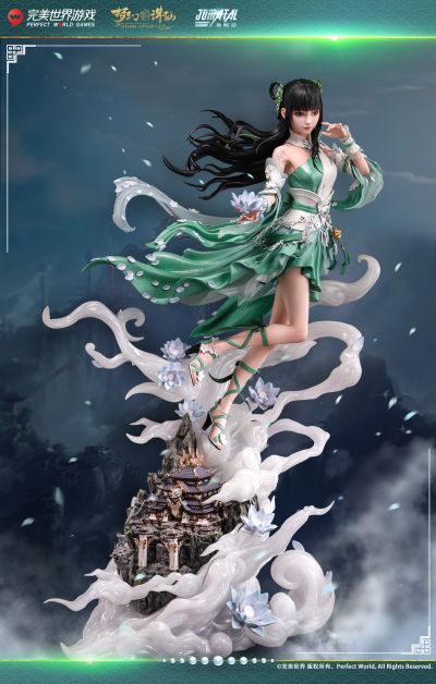 梦幻新诛仙 碧瑶