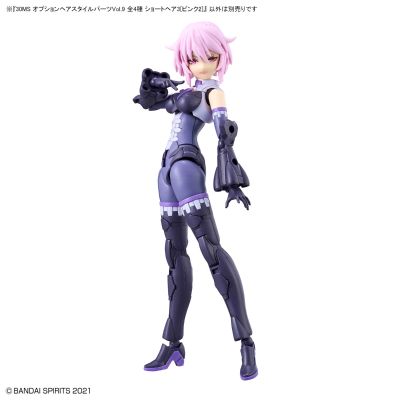 30MS 发型配件9 全4种  短发3［粉色2］