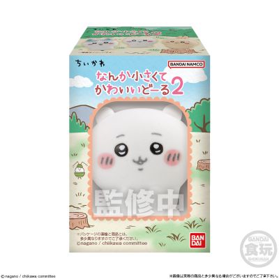 吉伊卡哇 吉伊卡哇公仔2