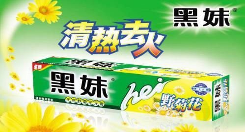 悠闲时光  BLEACH 境·界（死神）  四枫院夜一