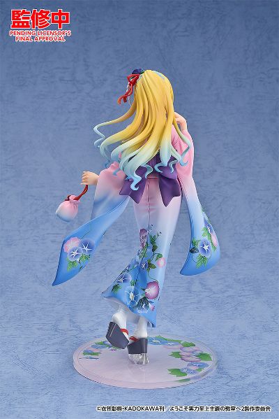 欢迎来到实力至上主义的教室 轻井泽惠 和服