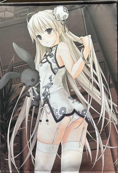 4・Leaves 缘之空 春日野穹－死库水－