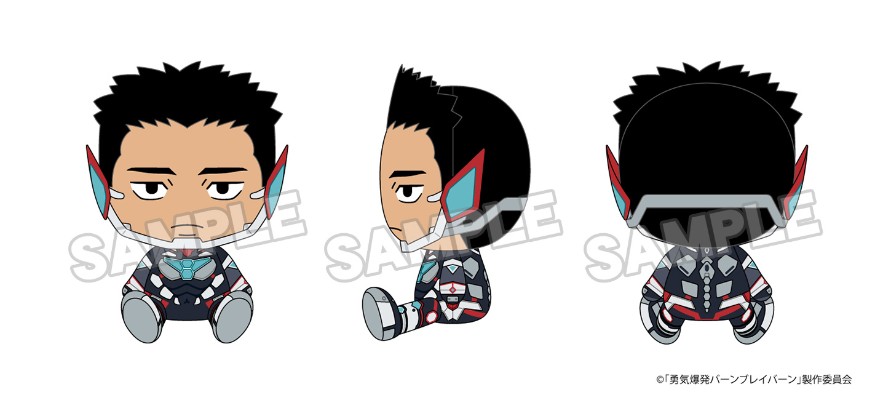 勇气爆发BANG BRAVERN 毛绒玩偶 布雷邦君（布雷邦）/勇碧