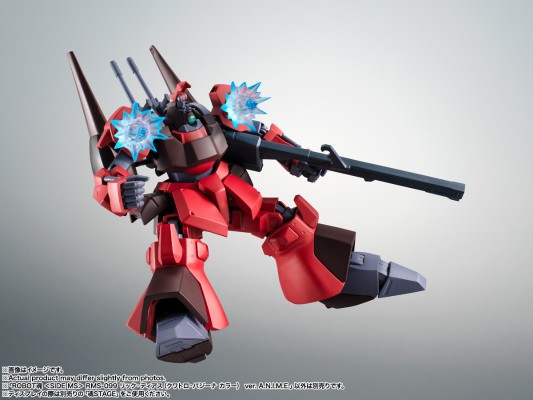 ROBOT魂＜SIDE MS＞  RMS-099 利克·迪亚斯（柯瓦特罗·巴吉纳配色） ver. A.N.I.M.E.