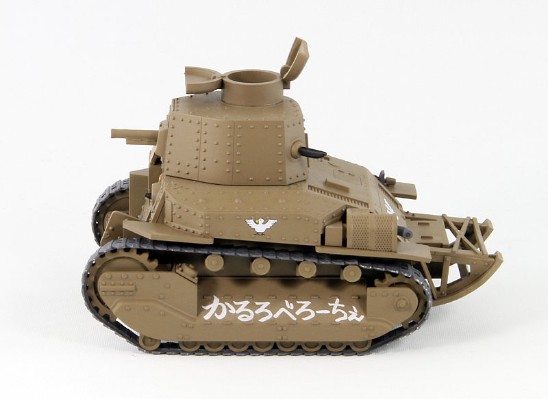 PD27 少女与战车 八九式中型坦克甲型 片尾曲版