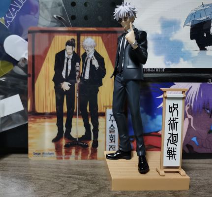 咒术回战 情景人偶 夏油杰 西装款