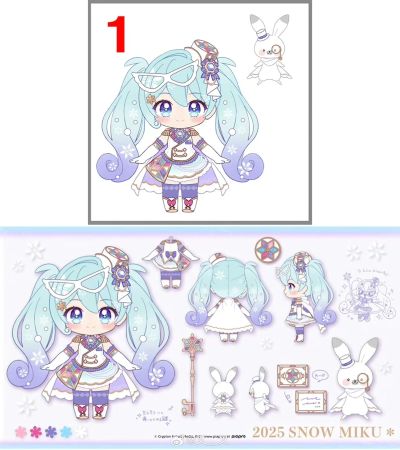 粘土人#2643 雪未来-Crystal Snow