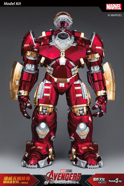 复仇者联盟2：奥创纪元 钢铁侠 反浩克装甲 预组装拼装模型